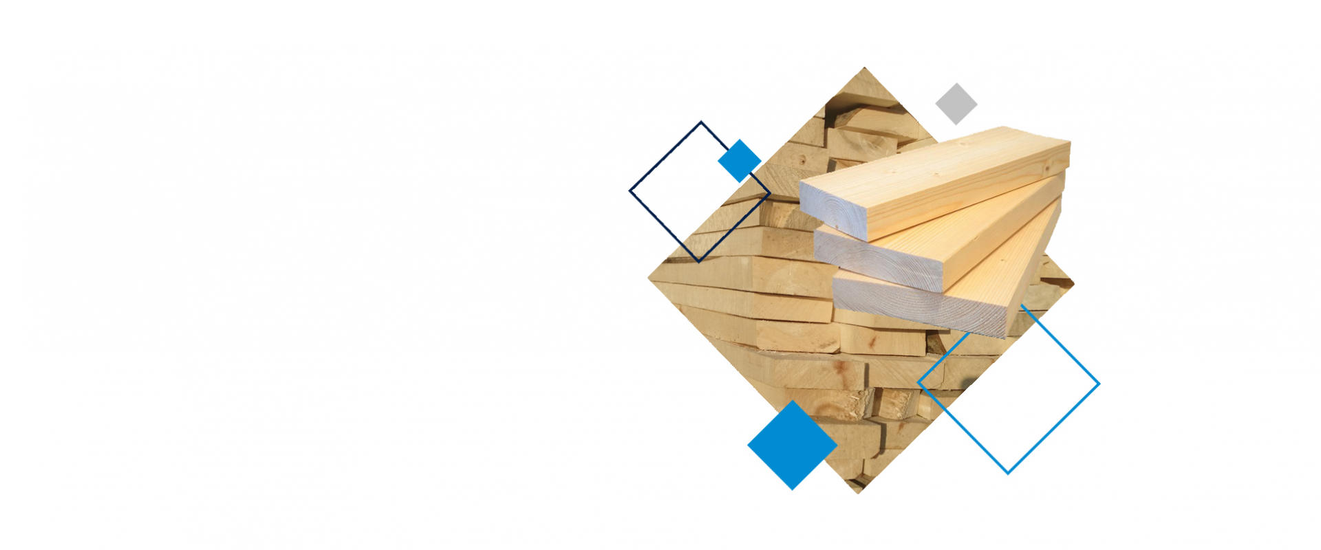 Пиломатериалы