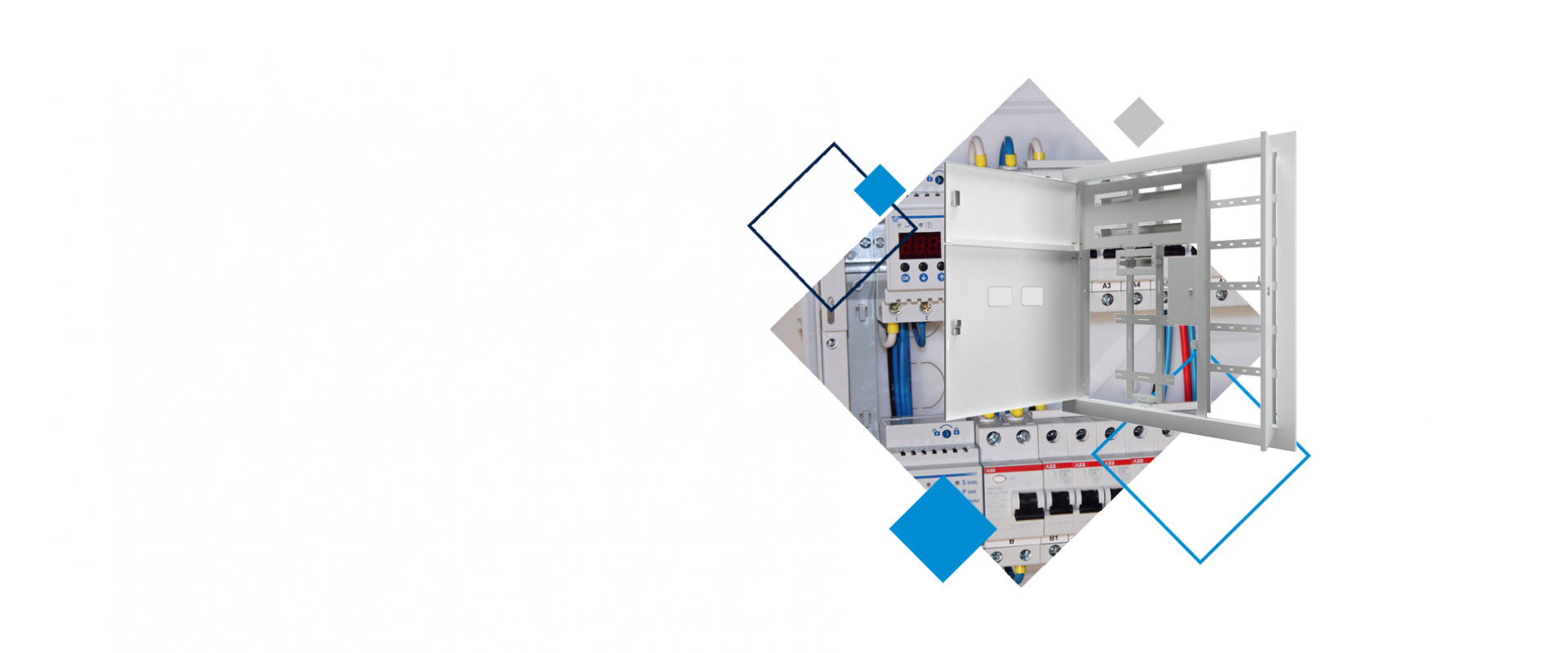 Щиты этажные